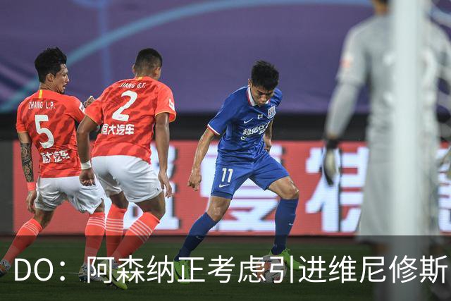 about image